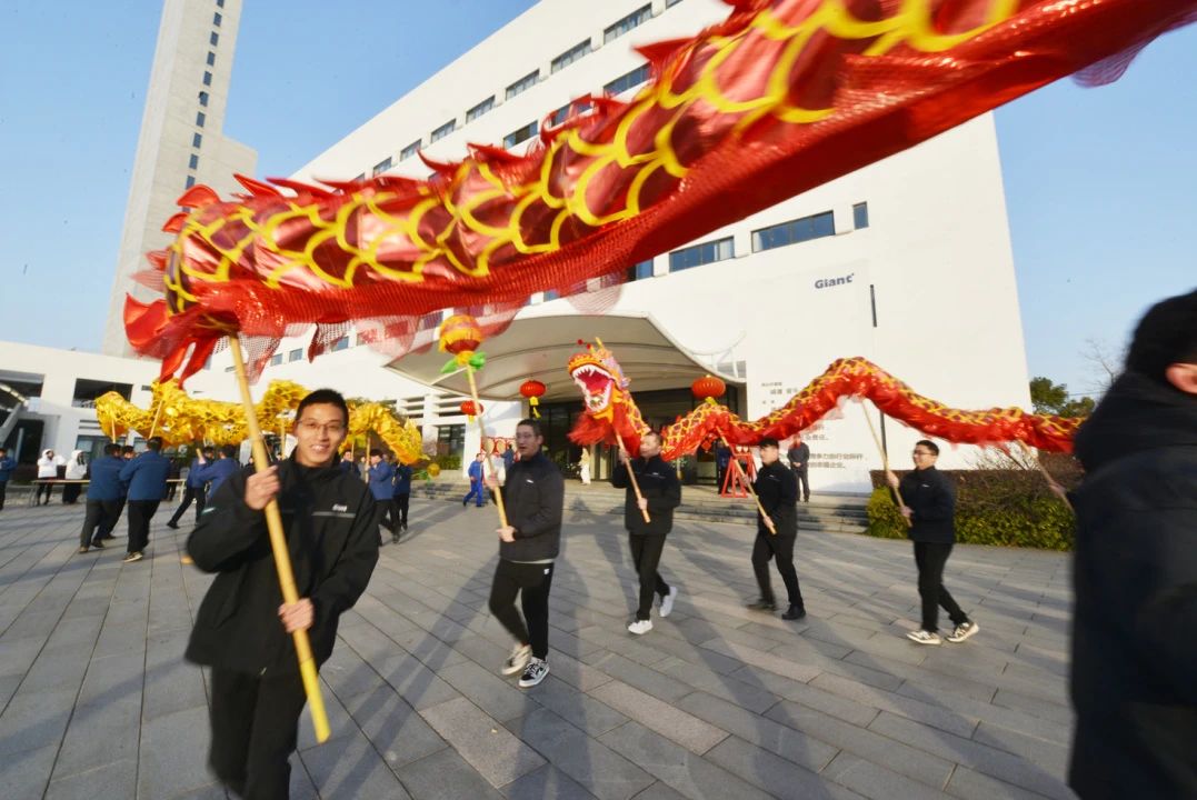 祥蛇映春暉 新歲啟新程——巨人工業(yè)園喜迎開(kāi)工